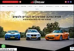 Sites similar to idream.co.il