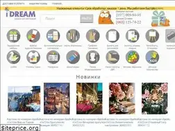 Sites similar to idream.com.ua