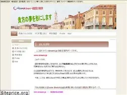 Sites similar to idreami.jp