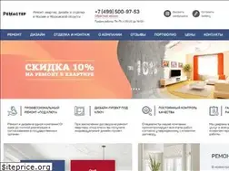 Sites similar to idremont.ru