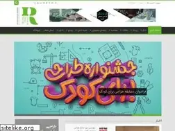 Sites similar to idreporter.com