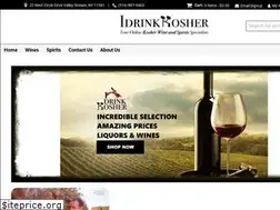 Sites similar to idrinkkosher.com