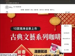 Sites similar to idrip.coffee
