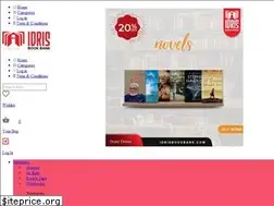 Sites similar to idrisbookbank.com