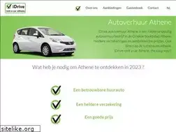 Sites similar to idrive-autoverhuur-athene.nl