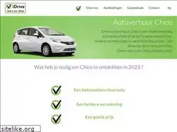 Sites similar to idrive-autoverhuur-chios.nl