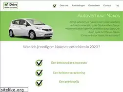Sites similar to idrive-autoverhuur-naxos.nl