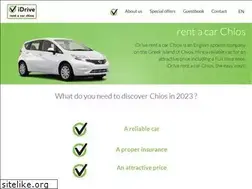 Sites similar to idrive-rent-a-car-chios.com