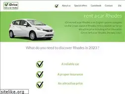 Sites similar to idrive-rent-a-car-rhodes.com
