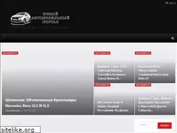 Sites similar to idrivefuture.ru