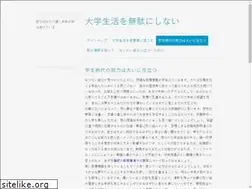 Sites similar to idrivesa.com