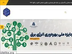 Sites similar to idro.ir