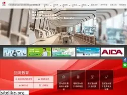 Sites similar to idroc.org.tw