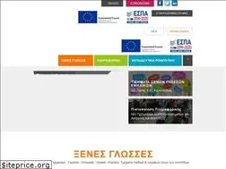 Sites similar to idrogios.com