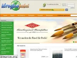 Sites similar to idrogiospaint.gr
