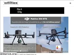 Sites similar to idrones.gr