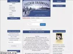 Sites similar to idrp.ru