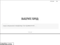 Sites similar to idrugs.store