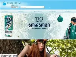 Sites similar to ids-borjomi.ge