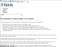 Sites similar to ids-lab.ru