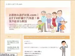 Sites similar to ids-maaya.com