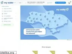 Sites similar to ids-service.com.ua
