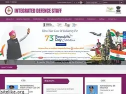 Sites similar to ids.nic.in