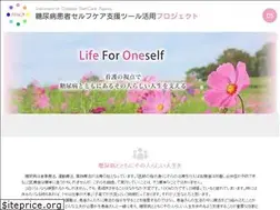 Sites similar to idsca-nurse.com