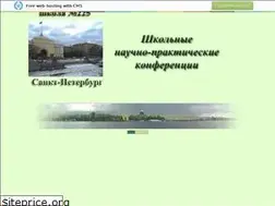 Sites similar to idschool225.narod.ru
