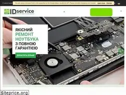 Sites similar to idservice.com.ua