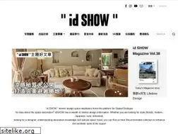 Sites similar to idshow.com.tw
