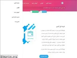 Sites similar to idsib.com
