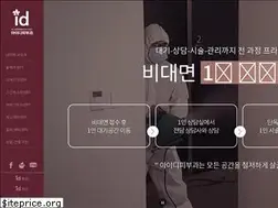 Sites similar to idskin.co.kr