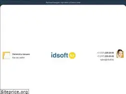 Sites similar to idsoft.kz