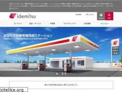 Sites similar to idss.co.jp