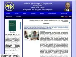 Sites similar to idss.org.ua