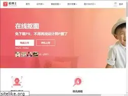 Sites similar to idsuipai.com