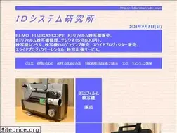 Sites similar to idsystemrab.com