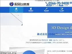Sites similar to idsystm.com