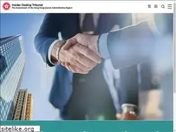 Sites similar to idt.gov.hk