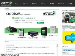 Sites similar to idtech-japan.co.jp