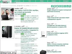 Sites similar to idtech.biz