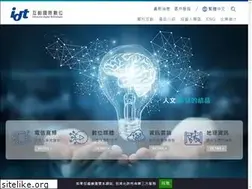 Sites similar to idtech.com.tw