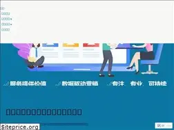 Sites similar to idtechmarketing.com