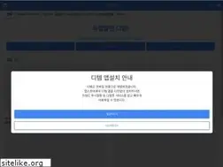 Sites similar to idtem.com