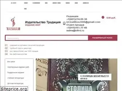 Sites similar to idtrd.ru