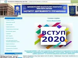 Sites similar to idu.at.ua