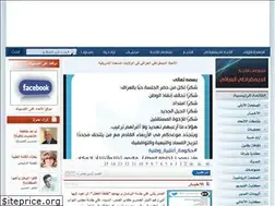 Sites similar to idu.net