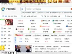 Sites similar to iduba.com
