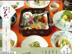 Sites similar to idumoya.co.jp